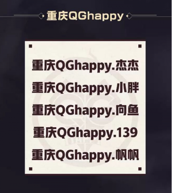 联想全新百应AI主机引领智能科技新潮流