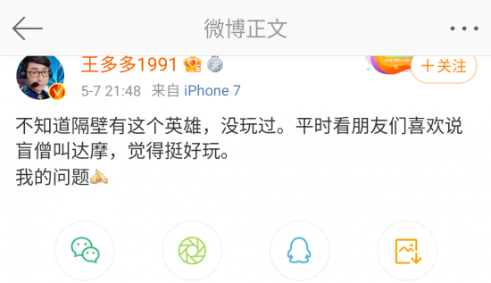 惠普财报前瞻：AI PC渗透率将如何影响业绩