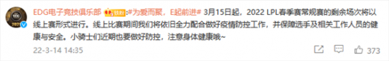 低多边形恐怖游戏Tumblebee：翻滚蜜蜂与巨型蜘蛛的惊魂追逐